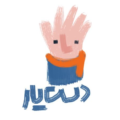 افزونه دستیار